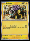 Raikou