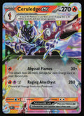 Ceruledge ex