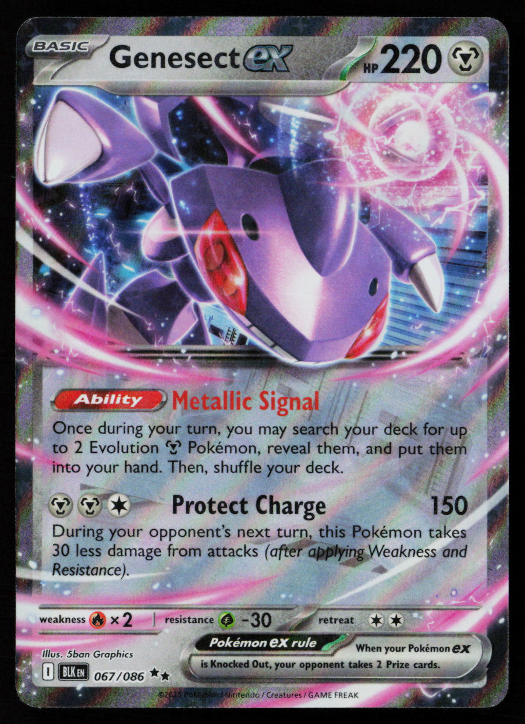 Genesect ex
