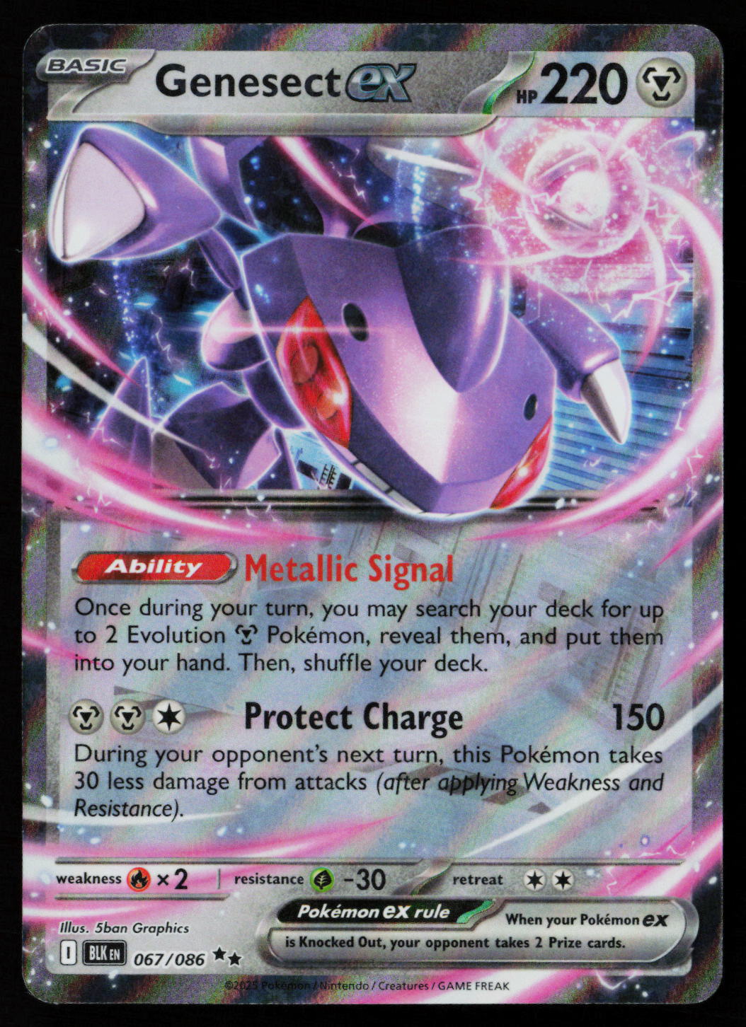 Genesect ex