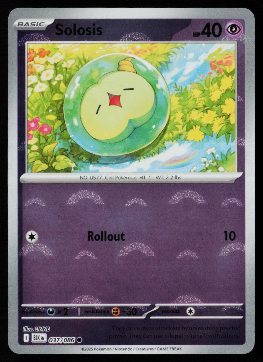 Solosis (Poke Ball Pattern)