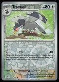 Tranquill