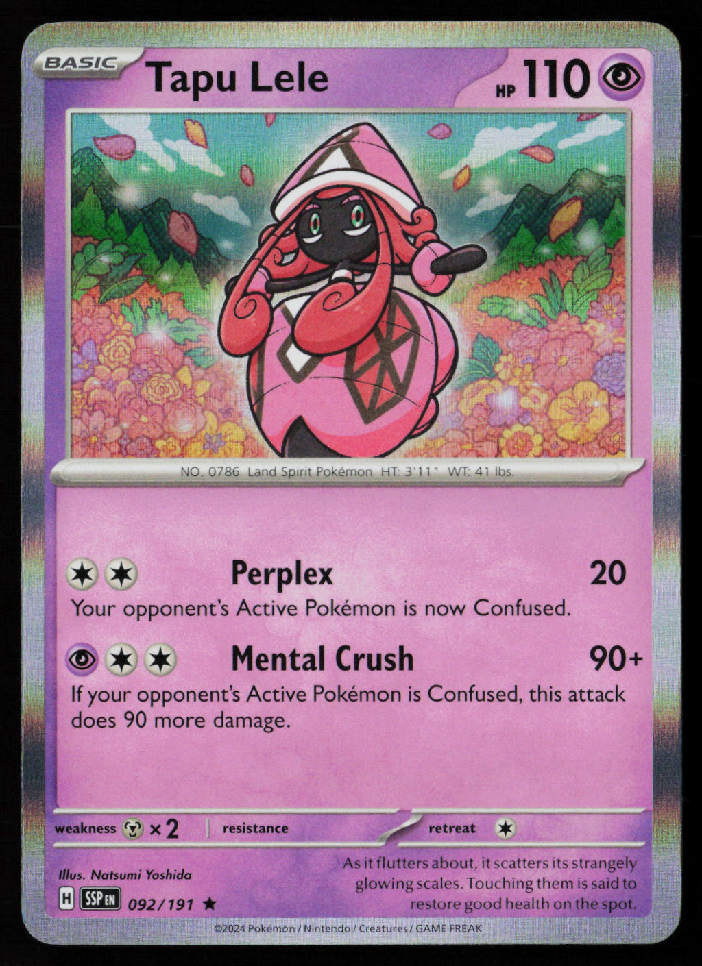 Tapu Lele