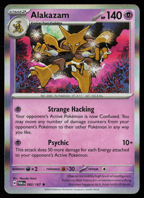 Alakazam