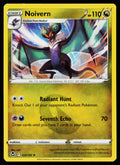 Noivern
