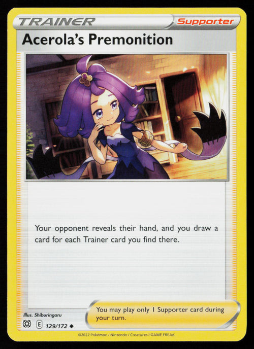 Acerola's Premonition