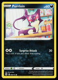 Purrloin