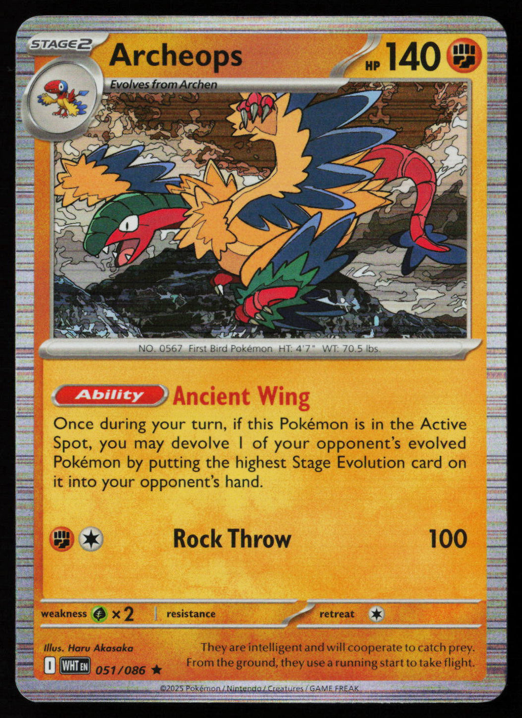 Archeops