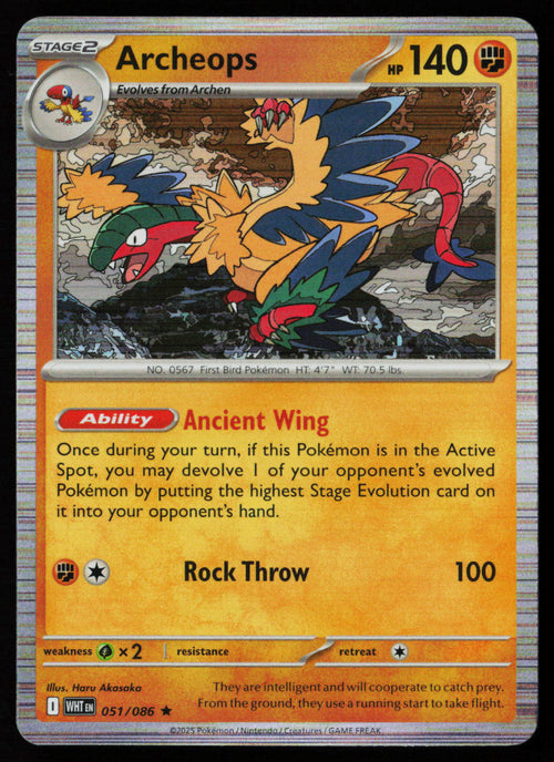 Archeops