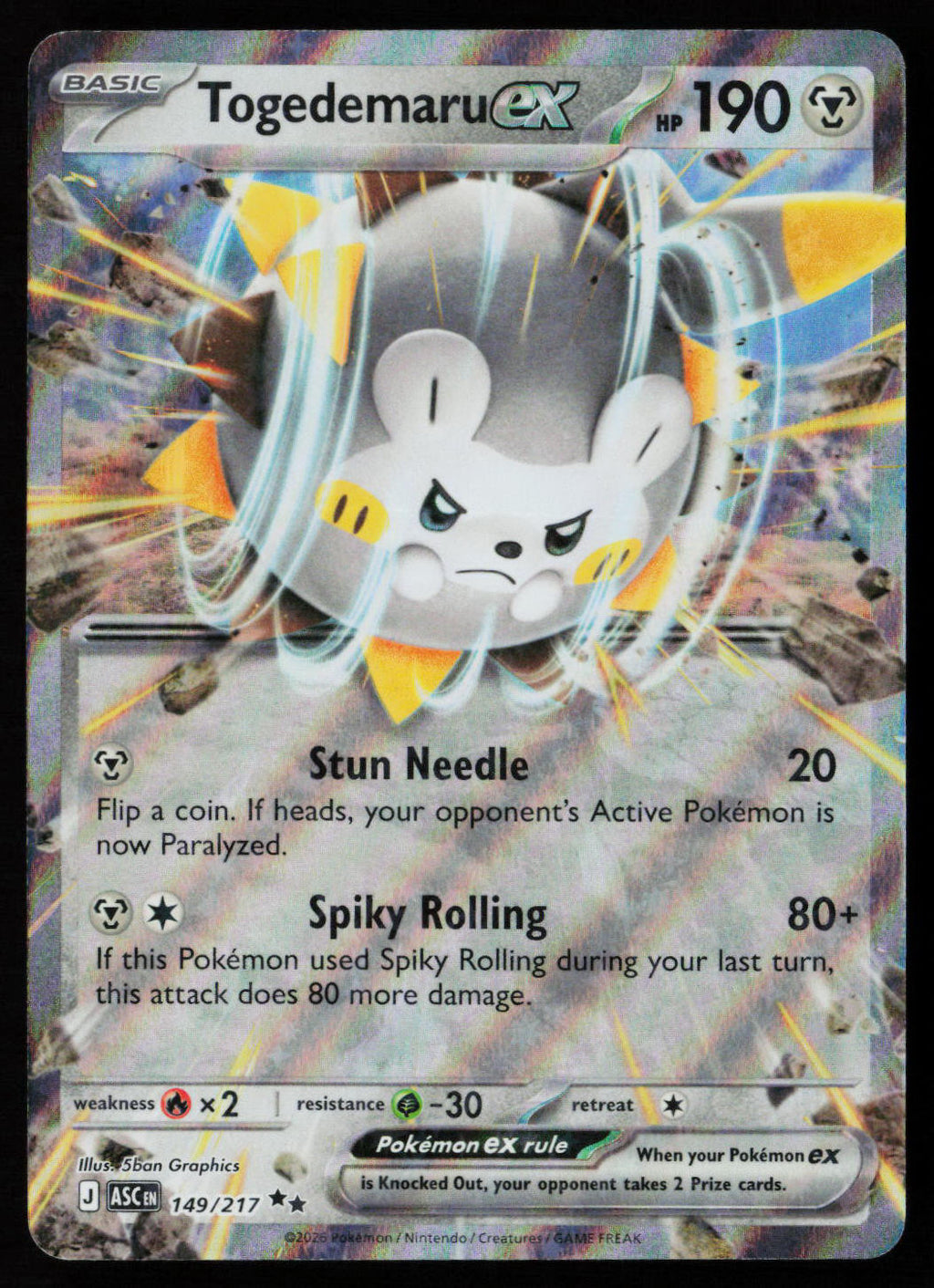 Togedemaru ex