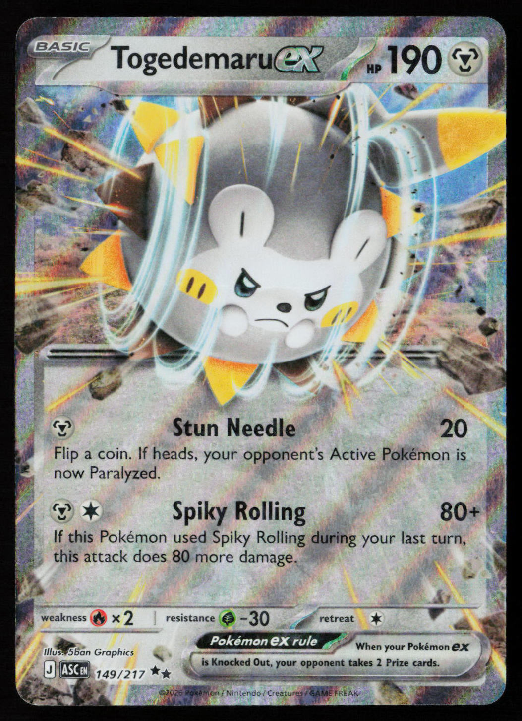 Togedemaru ex