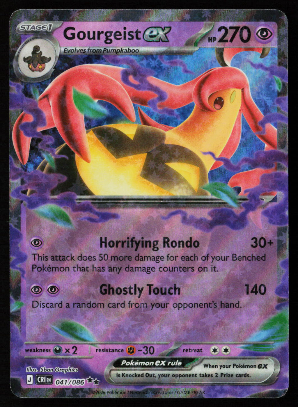 Gourgeist ex - 041/086