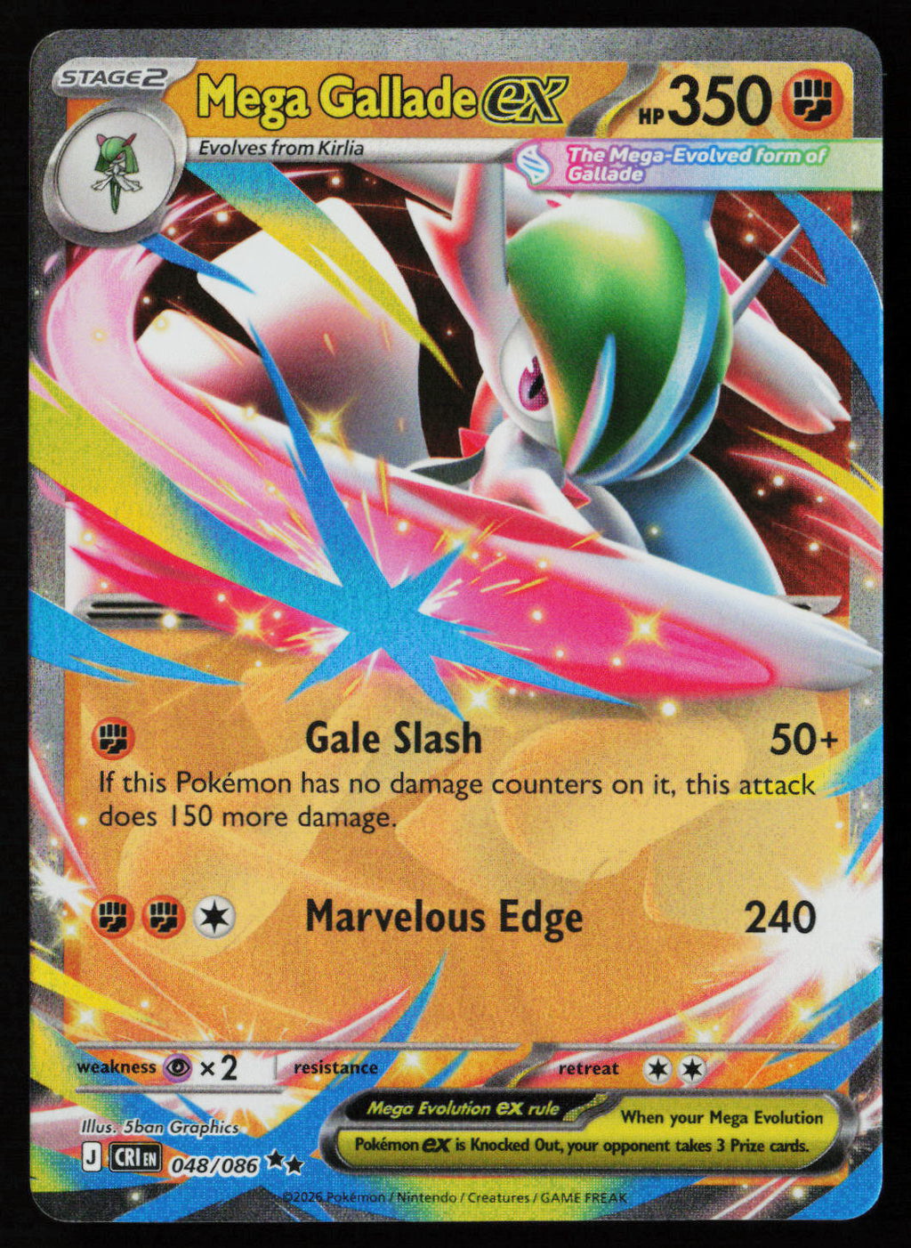 Mega Gallade ex