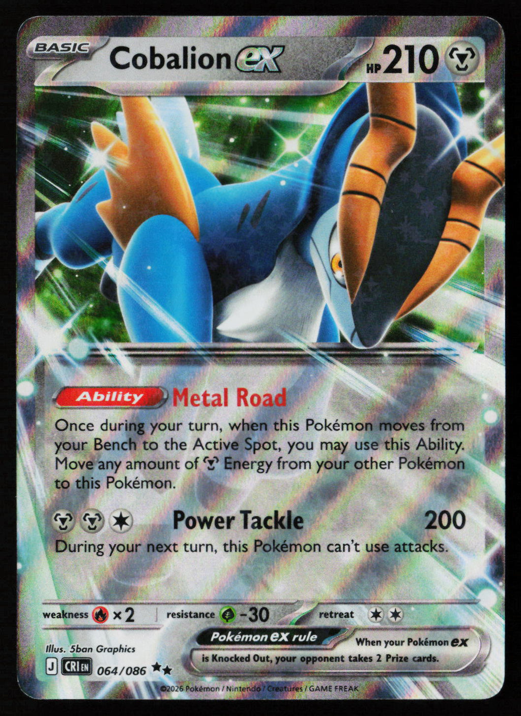 Cobalion ex - 064/086