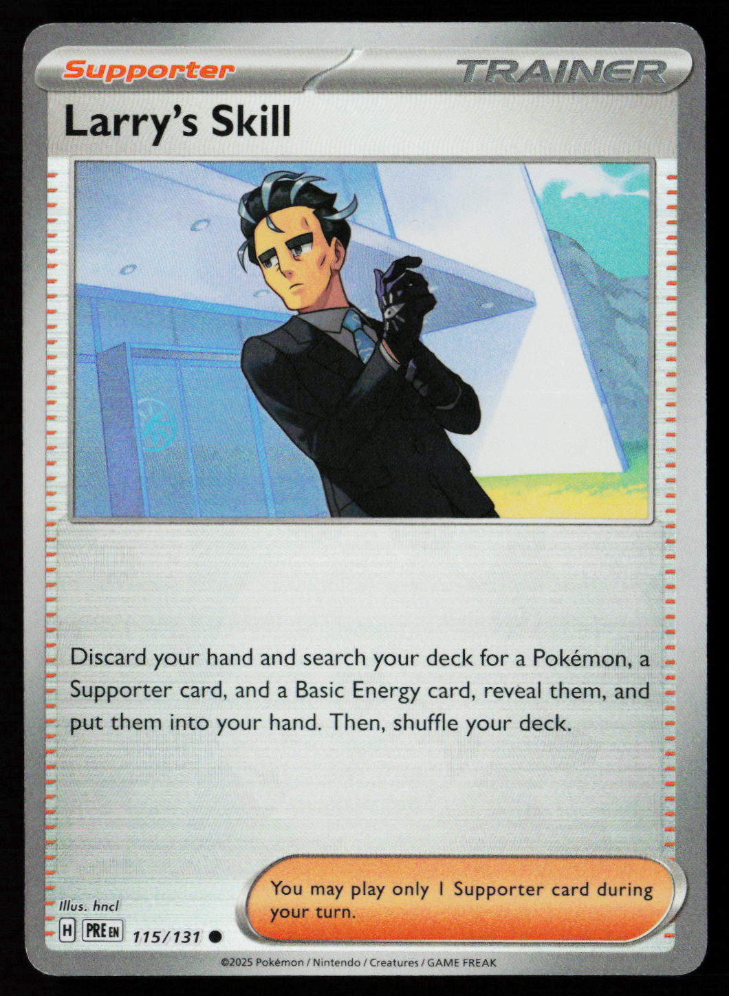 Larry's Skill - 115/131 (Poke Ball Pattern)