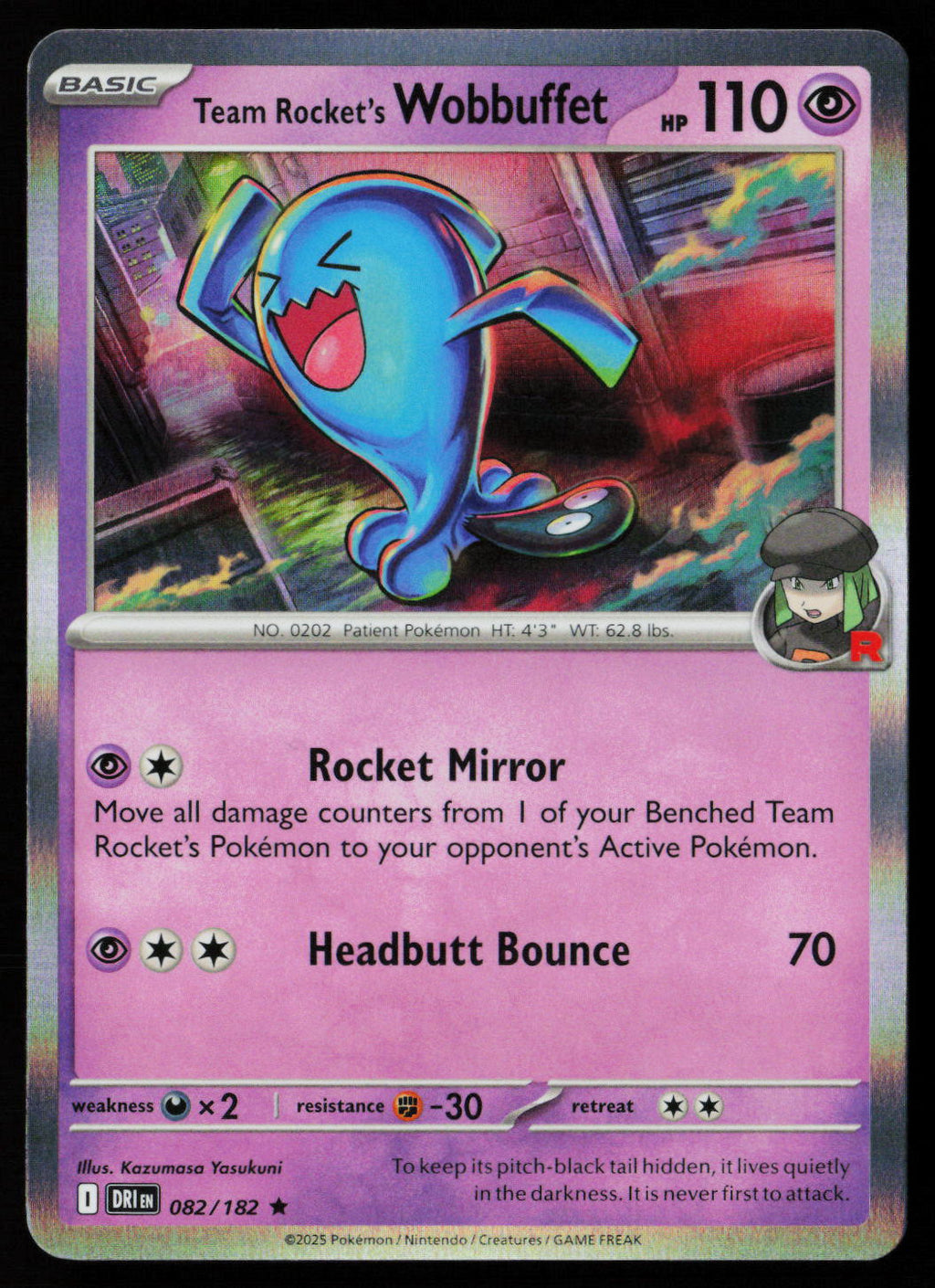 Team Rocket's Wobbuffet
