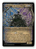 Uchbenbak, the Great Mistake (Showcase)