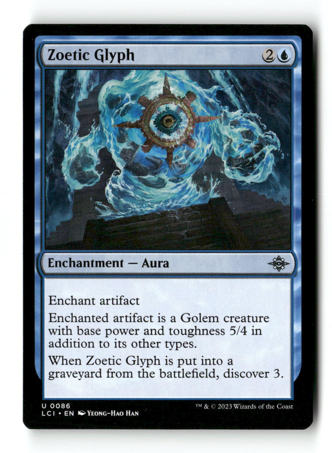 Zoetic Glyph