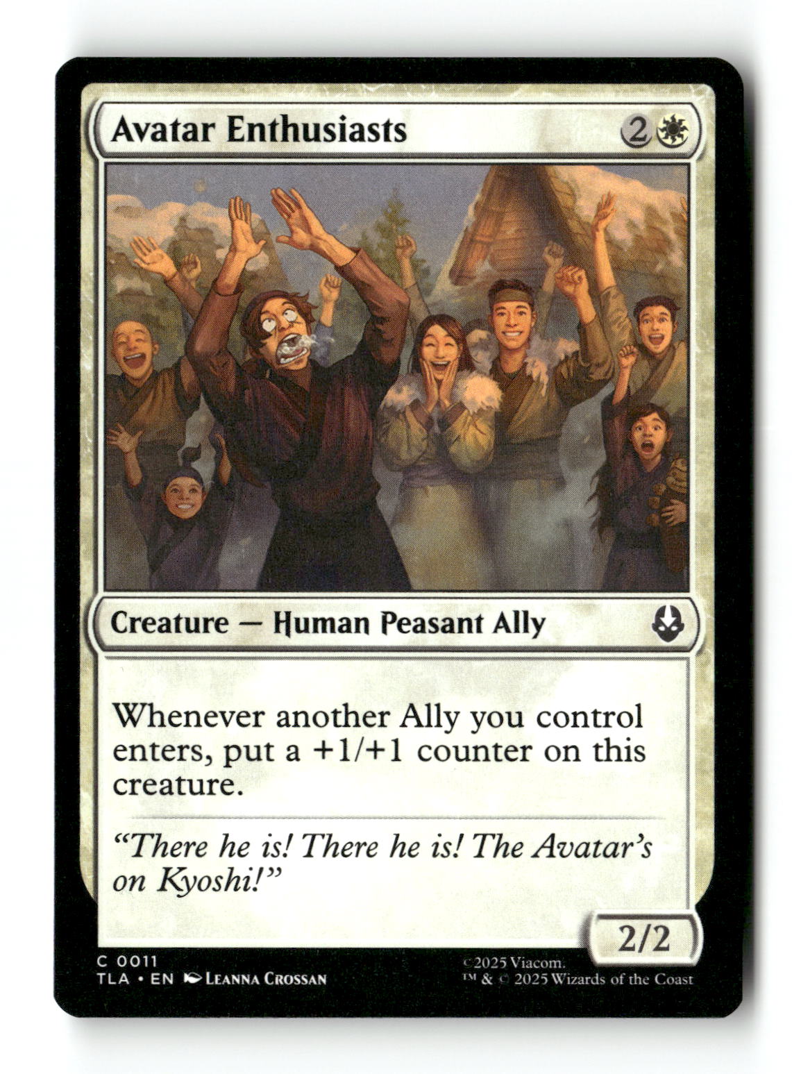 Avatar Enthusiasts