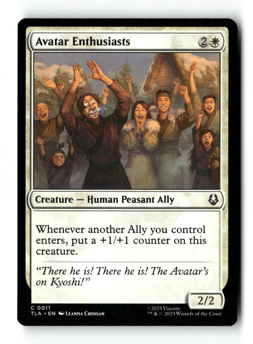 Avatar Enthusiasts