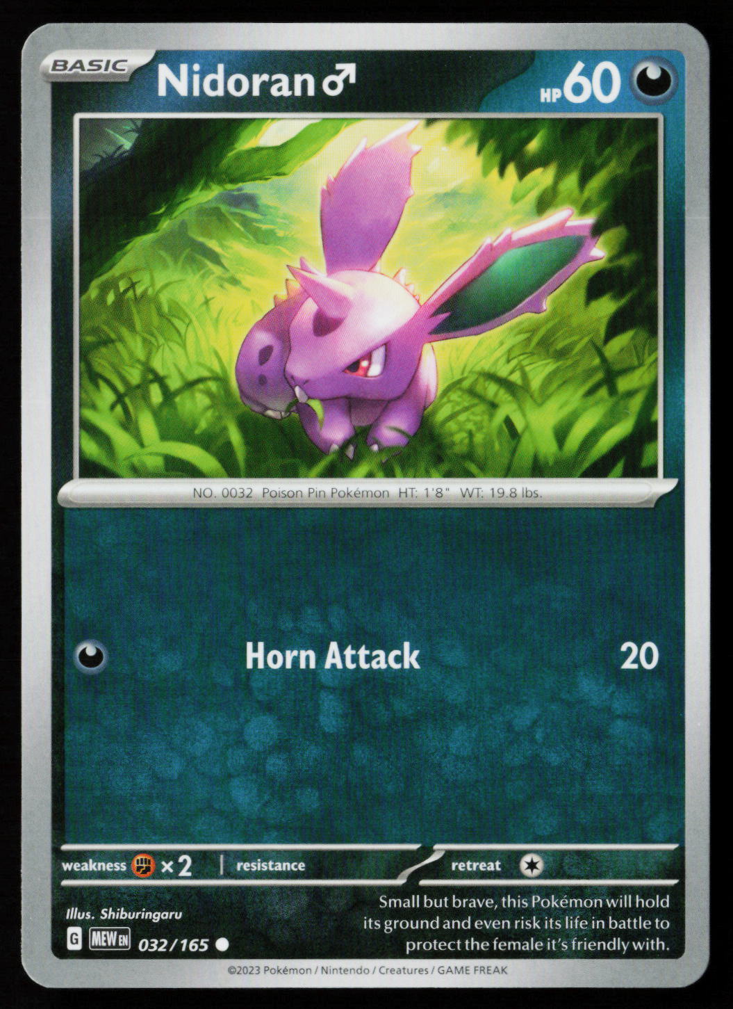 Nidoran M