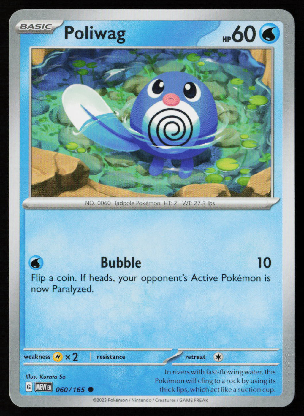 Poliwag