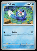 Poliwag