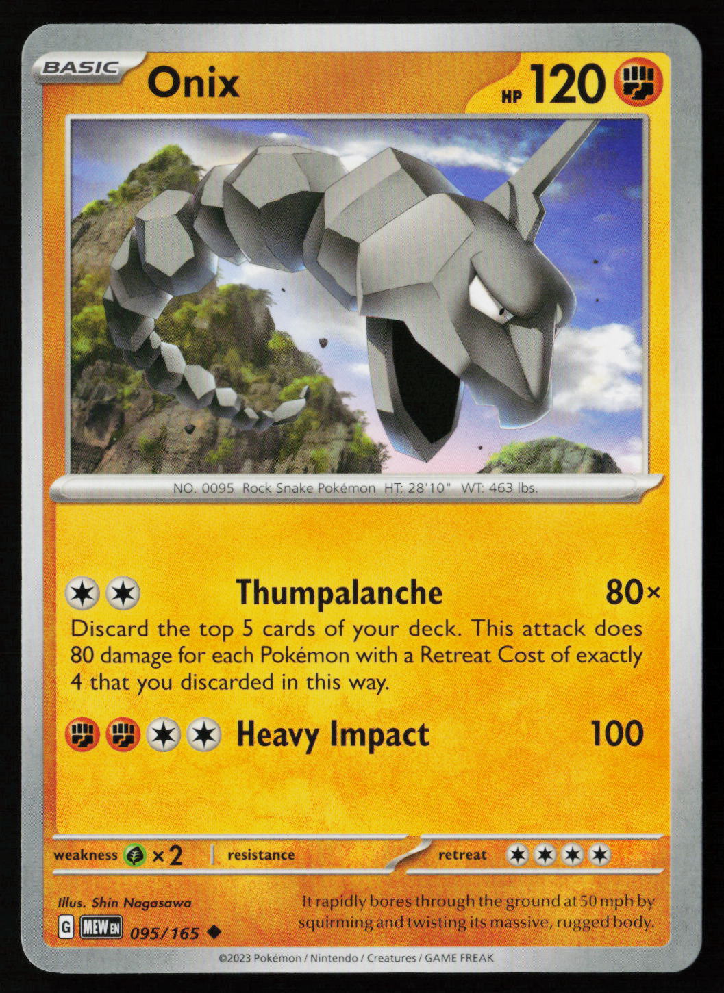 Onix