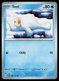 Seel