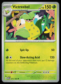Victreebel
