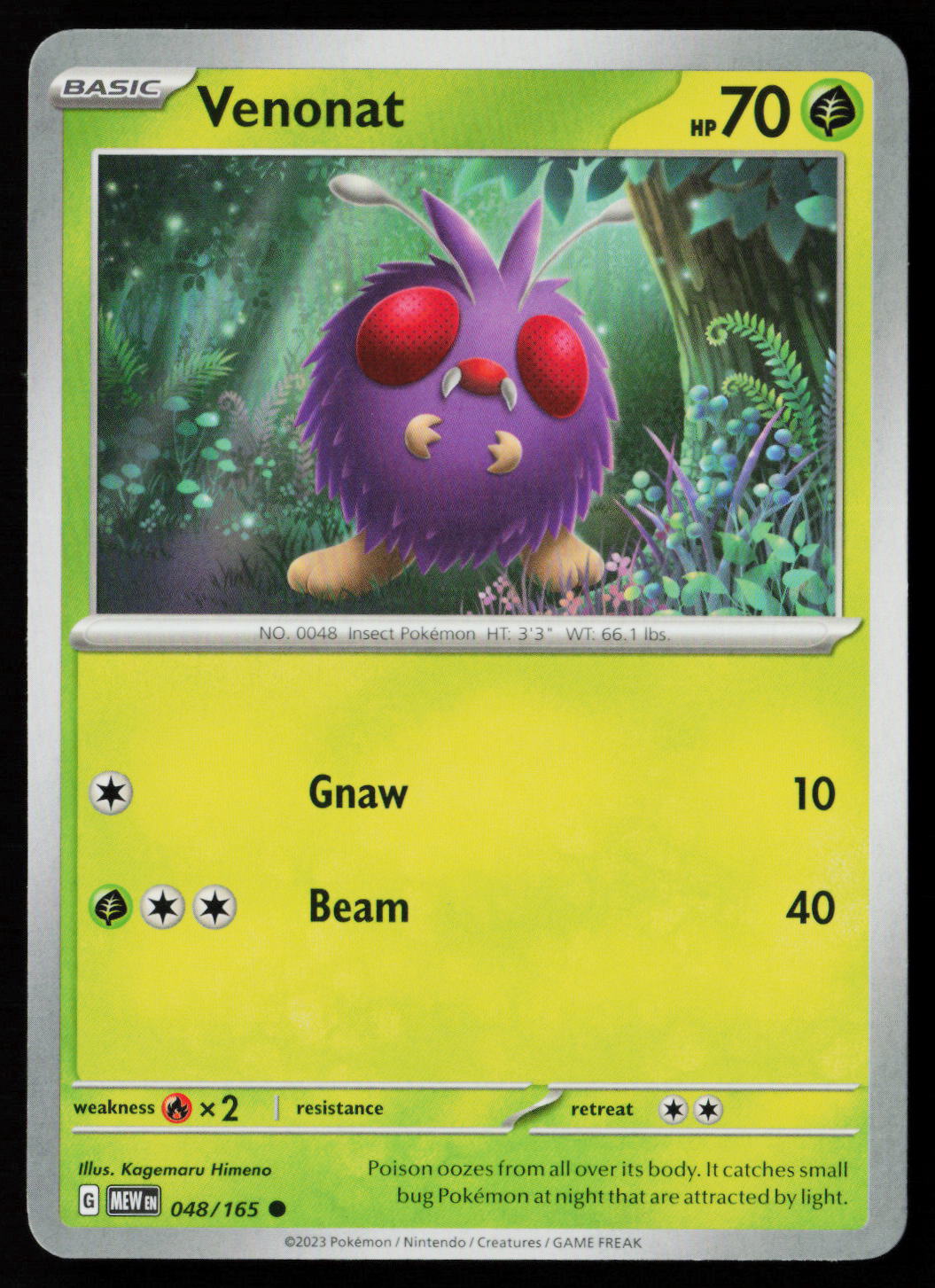 Venonat