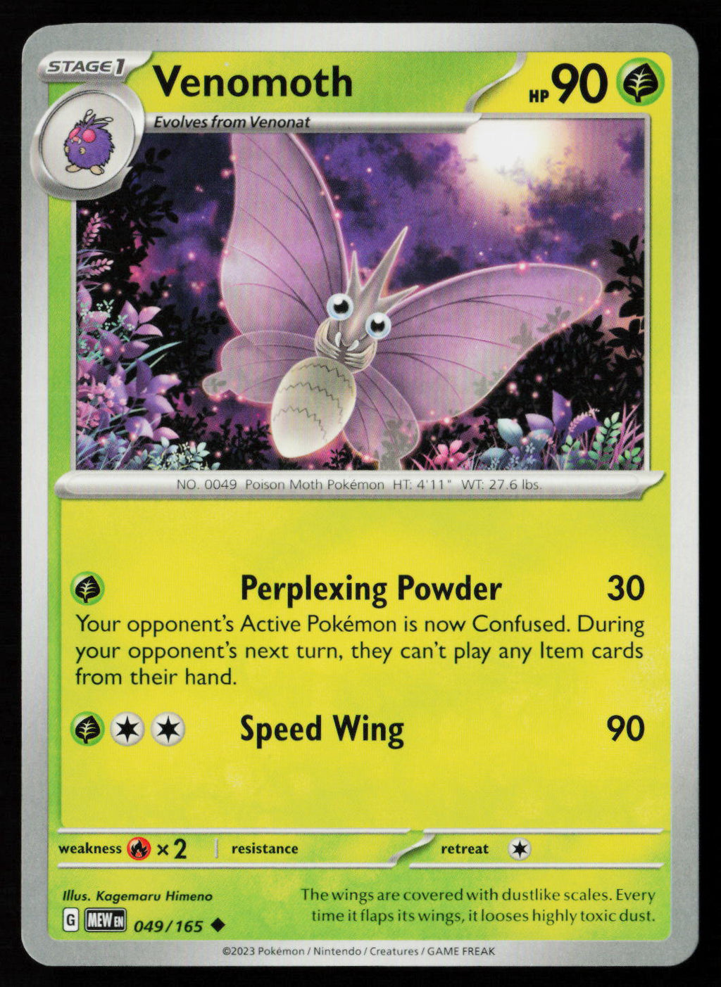 Venomoth