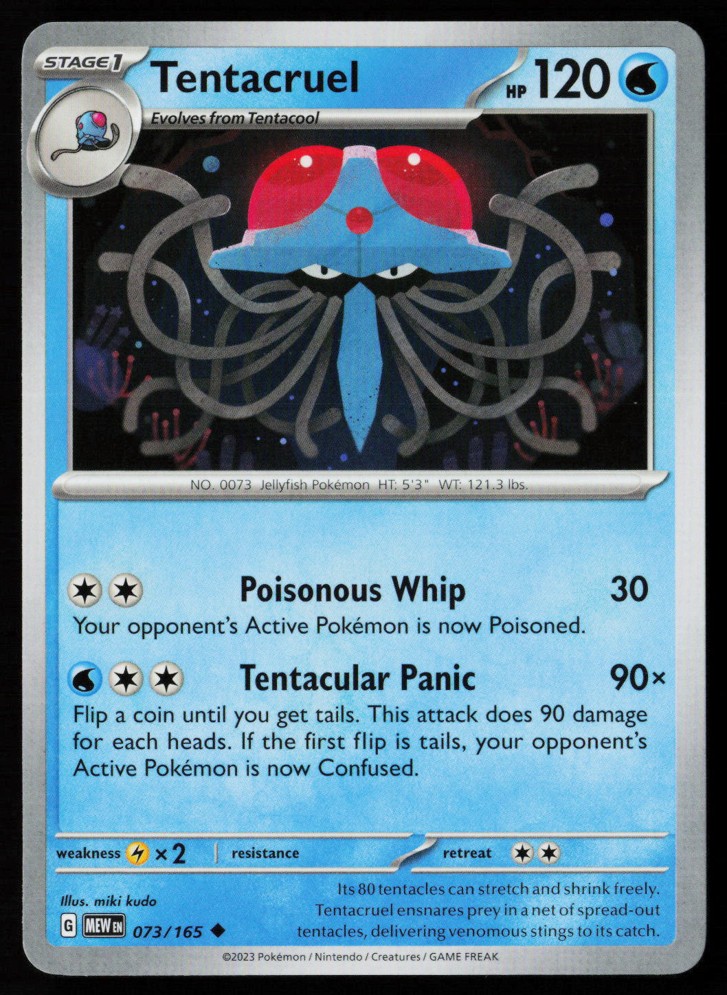 Tentacruel