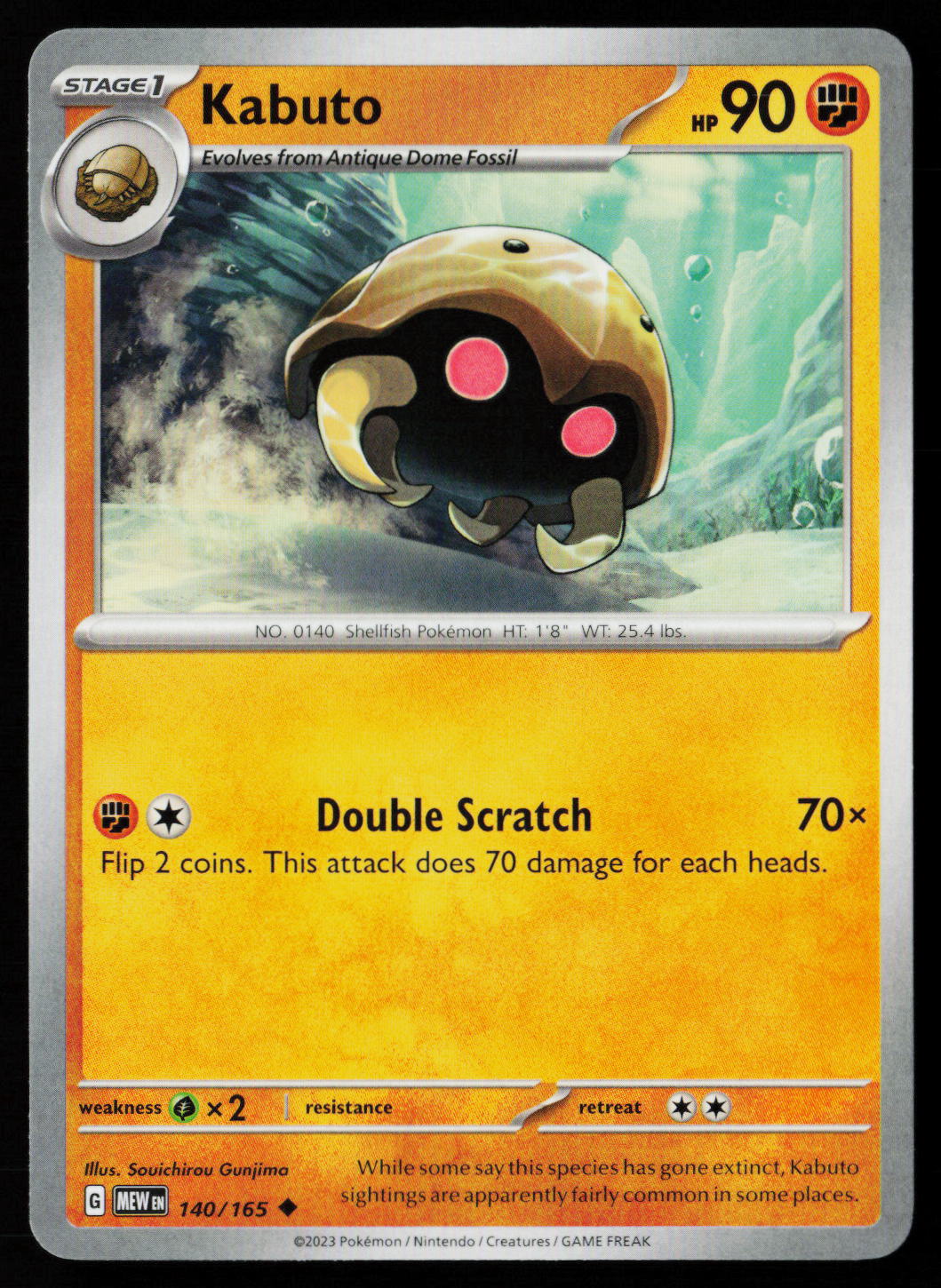 Kabuto