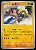 Hitmonlee