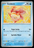 Goldeen