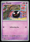 Gastly