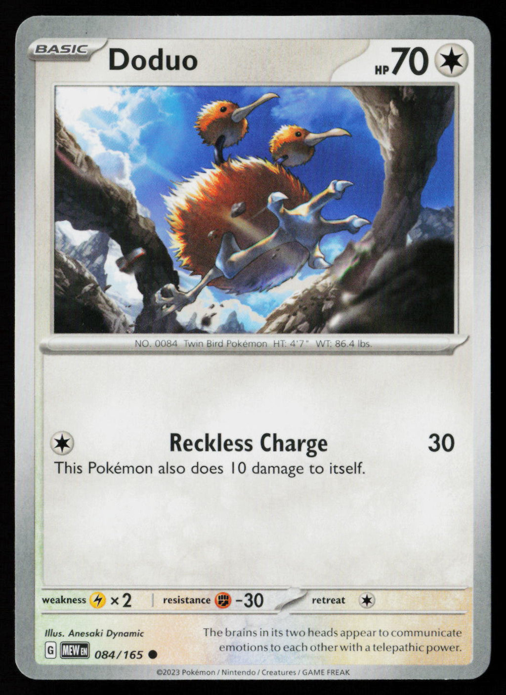 Doduo