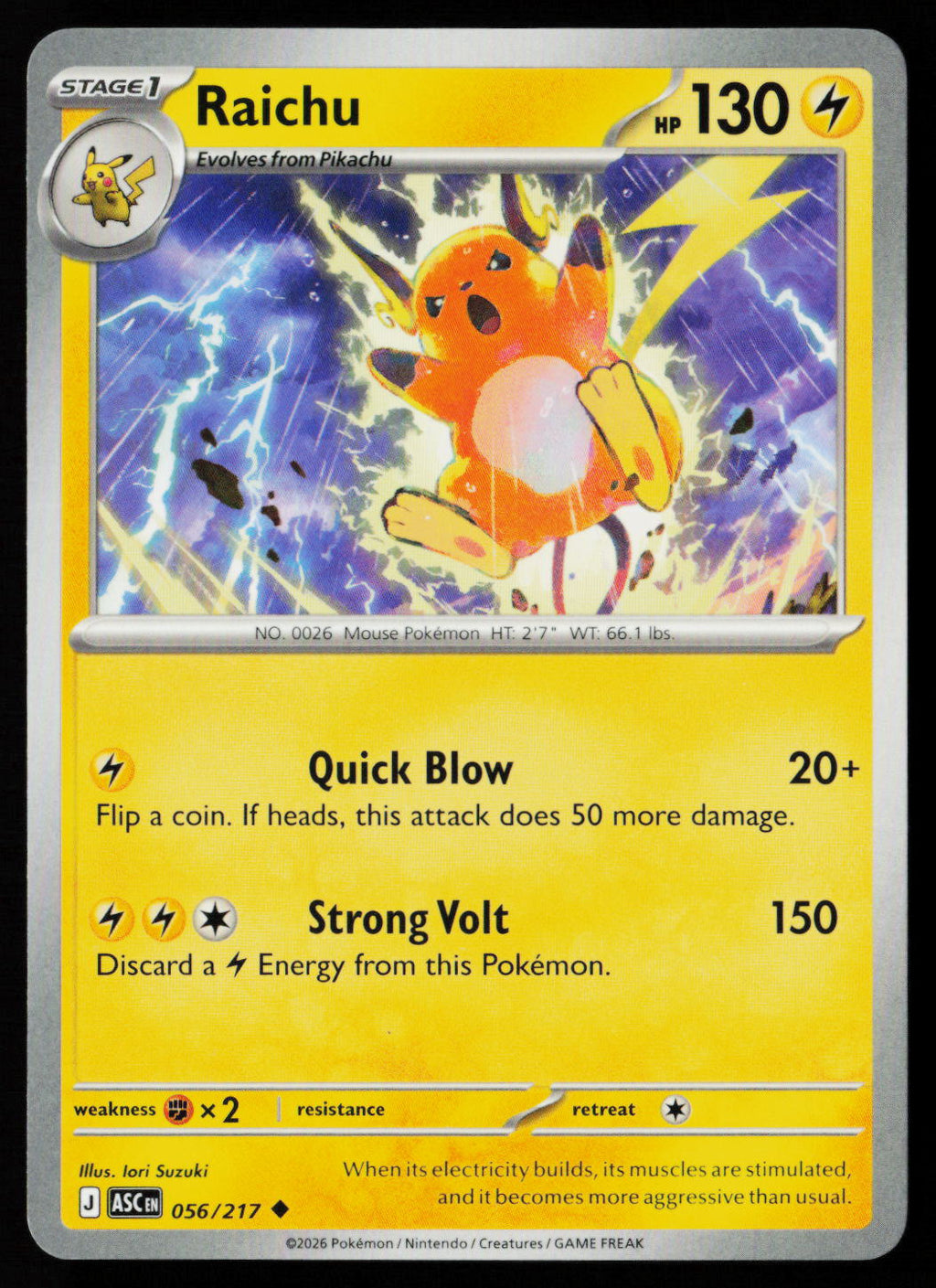 Raichu