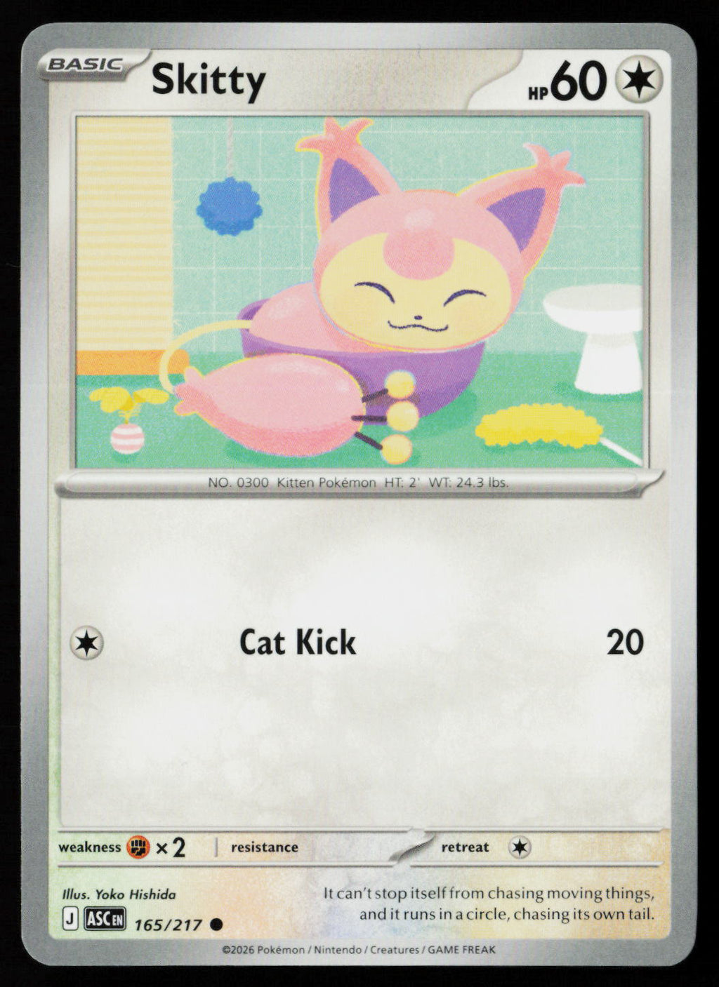 Skitty