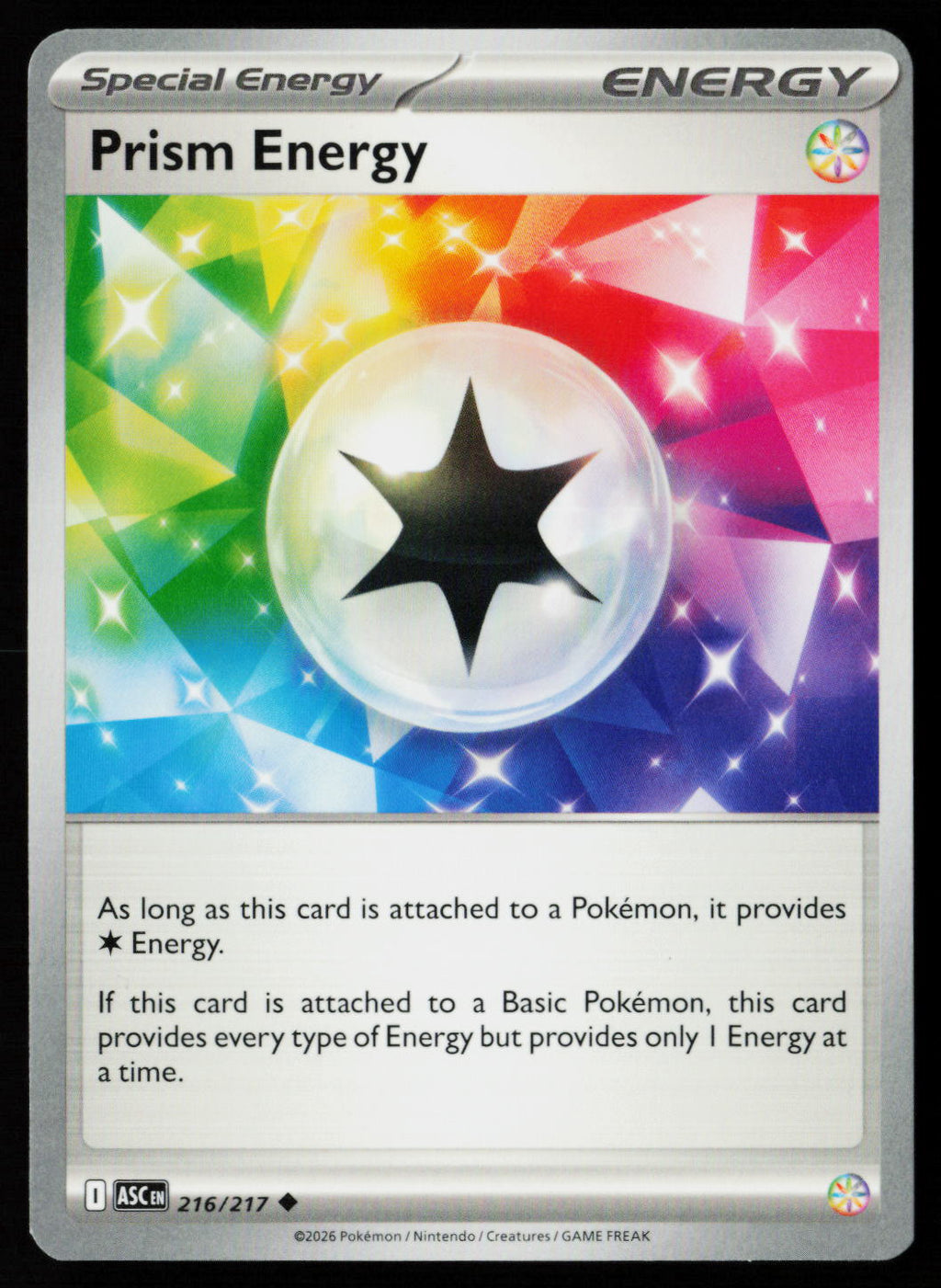 Prism Energy