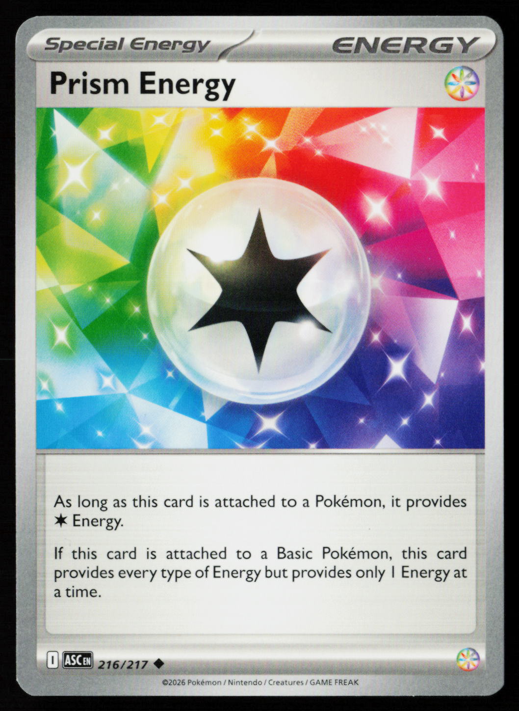 Prism Energy