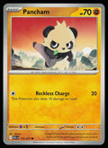 Pancham