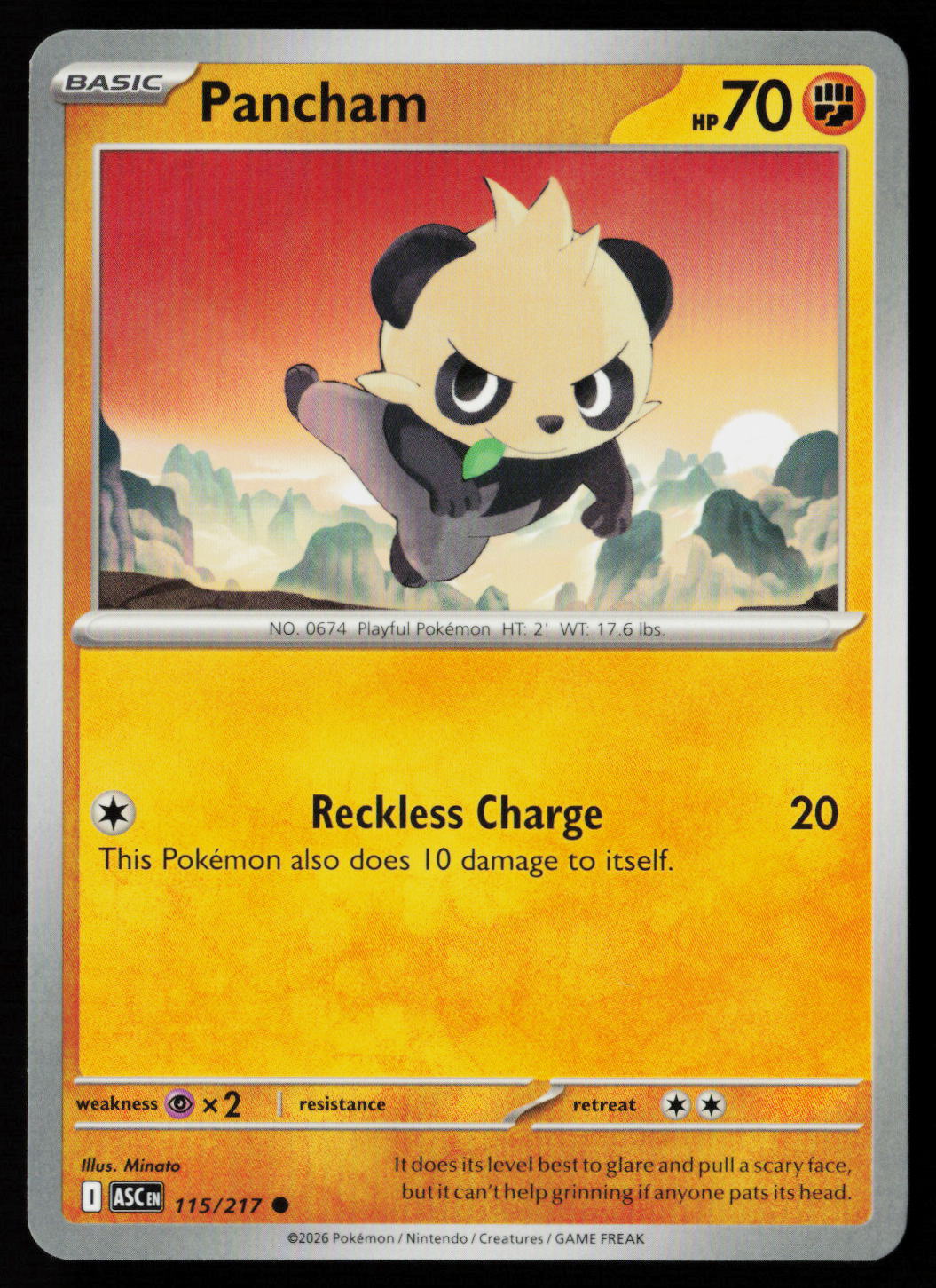 Pancham
