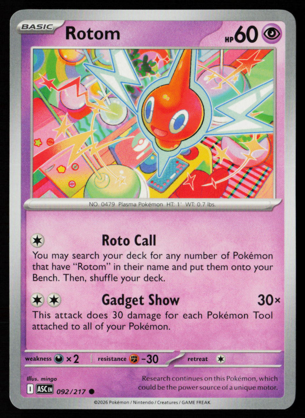 Rotom