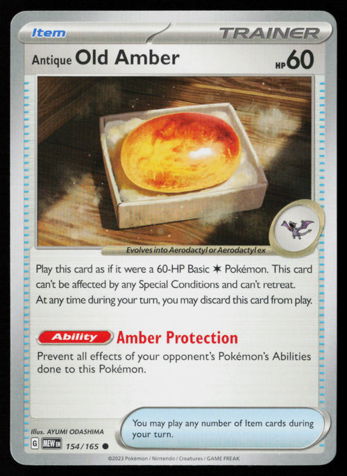 Antique Old Amber